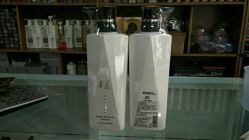 圣微娜美容美發(fā)用品公司詳細(xì)信息（玉林）及玉林化妝品與美容美發(fā)用品解析