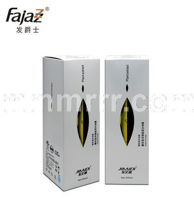 美發(fā)用品美容美發(fā)用品批發(fā)代理一件代發(fā)采購(gòu),美發(fā)用品美容美發(fā)用品批發(fā)代理一件代發(fā)商機(jī) 中國(guó)美容美發(fā)網(wǎng),廣州市金記科技網(wǎng)絡(luò)公司
