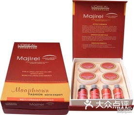 美霸攜手歐萊雅紅小88倒膜，扮靚廈門麗人美容美發(fā)新風(fēng)采